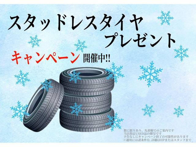 ヴェルファイア ２．５Ｚ　Ｇエディション　（禁煙）（サンルーフ）（黒革電動シート）（純正１０インチナビ）（プリクラッシュ／レーダークルーズ／ＬＴＡ）シートヒーター＆ベンチレーション　パワーバックドア　Ｂｌｕｅｔｏｏｔｈ接続　後席モニタ　ＥＴＣ（39枚目）