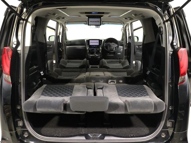 アルファード ２．５Ｓ　（禁煙車）（８人乗り）（フルフラットシート）（１０インチナビ）（後席モニター）（両側電動パワースライドドア）ＥＴＣ　フルセグ地デジＴＶ　Ｂｌｕｅｔｏｏｔｈ接続　カラーバックモニター　クリアランスソナー（2枚目）