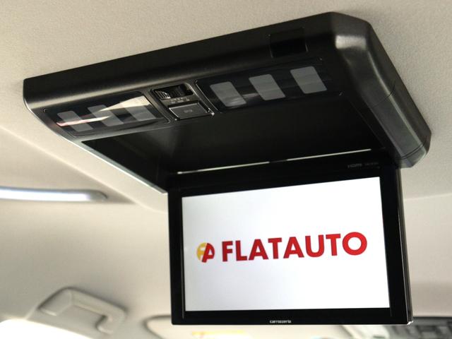 アルファード ２．５Ｓ　（禁煙車）（８人乗り）（フルフラットシート）（１０インチナビ）（後席モニター）（両側電動パワースライドドア）ＥＴＣ　フルセグ地デジＴＶ　Ｂｌｕｅｔｏｏｔｈ接続　カラーバックモニター　クリアランスソナー（4枚目）