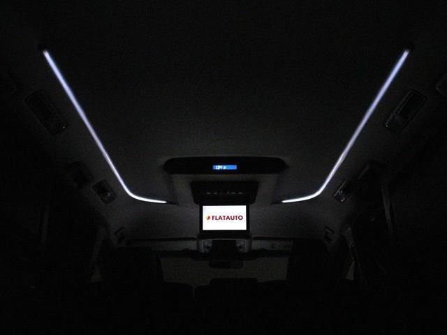 アルファード ２．５Ｓ　（禁煙車）（８人乗り）（フルフラットシート）（１０インチナビ）（後席モニター）（両側電動パワースライドドア）ＥＴＣ　フルセグ地デジＴＶ　Ｂｌｕｅｔｏｏｔｈ接続　カラーバックモニター　クリアランスソナー（14枚目）