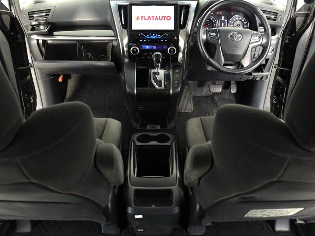 アルファード ２．５Ｓ　（禁煙車）（８人乗り）（フルフラットシート）（１０インチナビ）（後席モニター）（両側電動パワースライドドア）ＥＴＣ　フルセグ地デジＴＶ　Ｂｌｕｅｔｏｏｔｈ接続　カラーバックモニター　クリアランスソナー（24枚目）