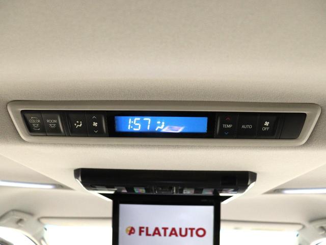 アルファード ２．５Ｓ　（禁煙車）（８人乗り）（フルフラットシート）（１０インチナビ）（後席モニター）（両側電動パワースライドドア）ＥＴＣ　フルセグ地デジＴＶ　Ｂｌｕｅｔｏｏｔｈ接続　カラーバックモニター　クリアランスソナー（25枚目）