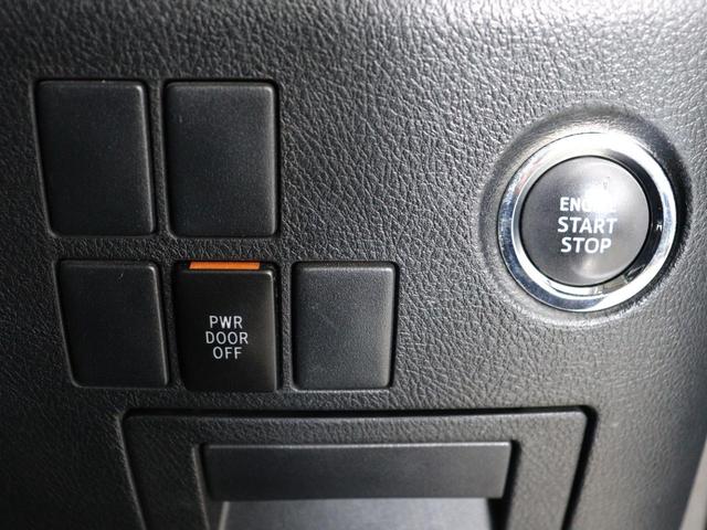 アルファード ２．５Ｓ　（禁煙車）（８人乗り）（フルフラットシート）（１０インチナビ）（後席モニター）（両側電動パワースライドドア）ＥＴＣ　フルセグ地デジＴＶ　Ｂｌｕｅｔｏｏｔｈ接続　カラーバックモニター　クリアランスソナー（28枚目）