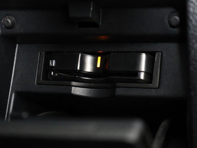 アルファード ２．５Ｓ　（禁煙車）（８人乗り）（フルフラットシート）（１０インチナビ）（後席モニター）（両側電動パワースライドドア）ＥＴＣ　フルセグ地デジＴＶ　Ｂｌｕｅｔｏｏｔｈ接続　カラーバックモニター　クリアランスソナー（30枚目）