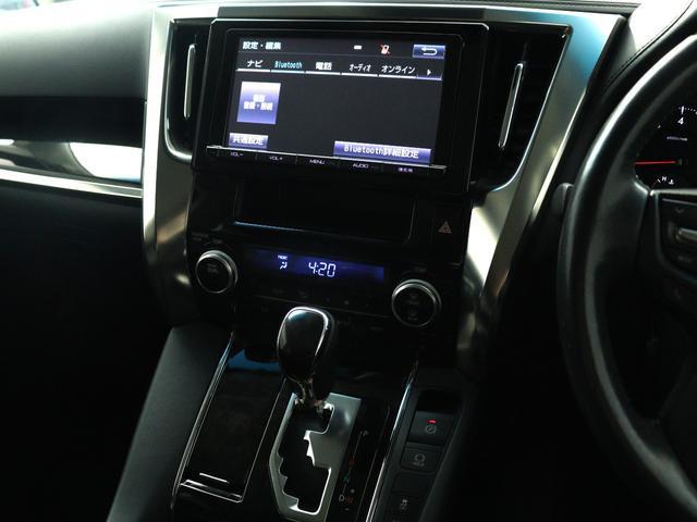 ヴェルファイア ２．５Ｚ　Ｇエディション　（禁煙車）（純正９インチナビ）（ハーフレザーシート）（Ｂｌｕｅｔｏｏｔｈ接続）（クルコン）（パワーバックドア）両側電動スライドドア　クリアランスソナー　オットマン　フルフラット　スマートキー　ＥＴＣ（3枚目）