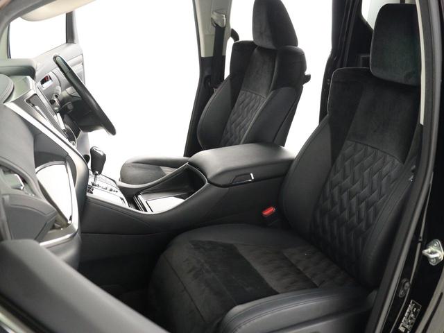 ヴェルファイア ２．５Ｚ　Ｇエディション　（禁煙車）（純正９インチナビ）（ハーフレザーシート）（Ｂｌｕｅｔｏｏｔｈ接続）（クルコン）（パワーバックドア）両側電動スライドドア　クリアランスソナー　オットマン　フルフラット　スマートキー　ＥＴＣ（23枚目）