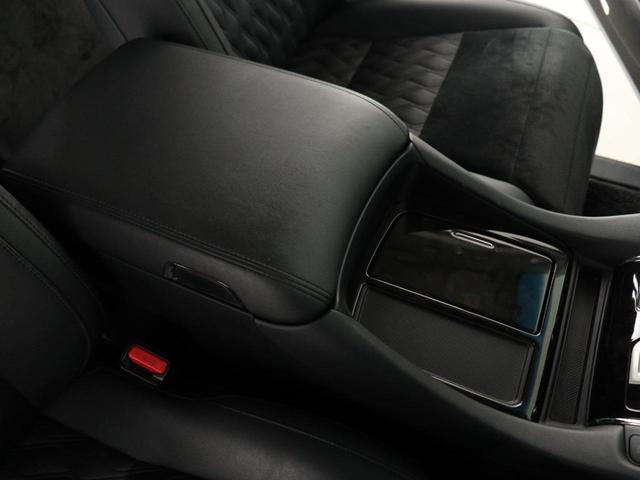 ヴェルファイア ２．５Ｚ　Ｇエディション　（禁煙車）（純正９インチナビ）（ハーフレザーシート）（Ｂｌｕｅｔｏｏｔｈ接続）（クルコン）（パワーバックドア）両側電動スライドドア　クリアランスソナー　オットマン　フルフラット　スマートキー　ＥＴＣ（24枚目）