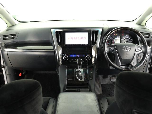 ヴェルファイア ２．５Ｚ　Ｇエディション　（禁煙車）（純正９インチナビ）（ハーフレザーシート）（Ｂｌｕｅｔｏｏｔｈ接続）（クルコン）（パワーバックドア）両側電動スライドドア　クリアランスソナー　オットマン　フルフラット　スマートキー　ＥＴＣ（26枚目）