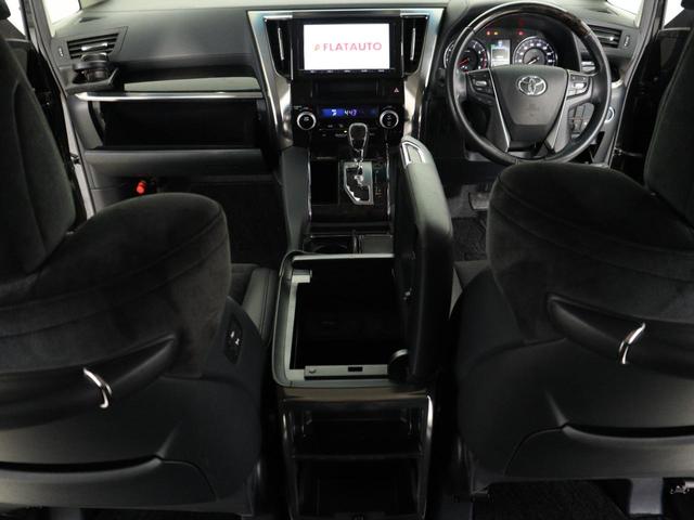 ヴェルファイア ２．５Ｚ　Ｇエディション　（禁煙車）（純正９インチナビ）（ハーフレザーシート）（Ｂｌｕｅｔｏｏｔｈ接続）（クルコン）（パワーバックドア）両側電動スライドドア　クリアランスソナー　オットマン　フルフラット　スマートキー　ＥＴＣ（27枚目）