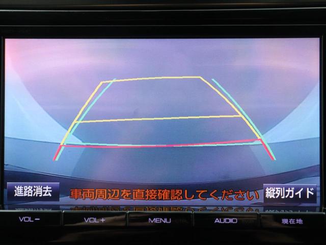 ヴェルファイア ２．５Ｚ　Ｇエディション　（禁煙車）（純正９インチナビ）（ハーフレザーシート）（Ｂｌｕｅｔｏｏｔｈ接続）（クルコン）（パワーバックドア）両側電動スライドドア　クリアランスソナー　オットマン　フルフラット　スマートキー　ＥＴＣ（28枚目）