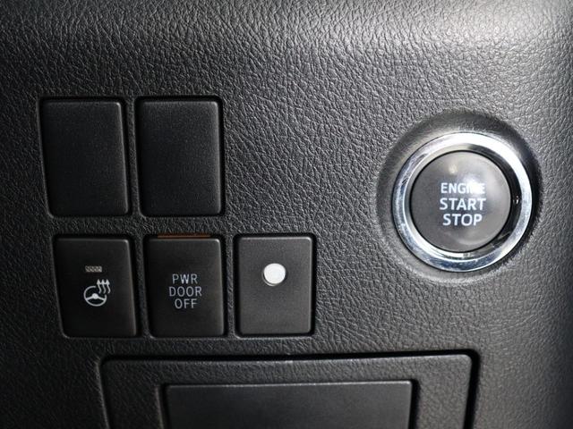 ヴェルファイア ２．５Ｚ　Ｇエディション　（禁煙車）（純正９インチナビ）（ハーフレザーシート）（Ｂｌｕｅｔｏｏｔｈ接続）（クルコン）（パワーバックドア）両側電動スライドドア　クリアランスソナー　オットマン　フルフラット　スマートキー　ＥＴＣ（31枚目）