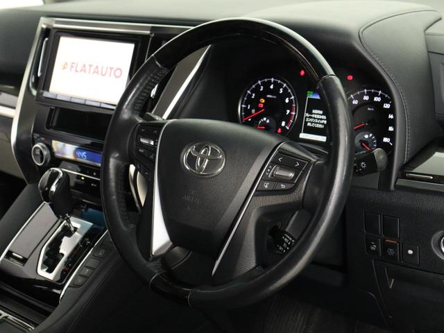 ヴェルファイア ２．５Ｚ　Ｇエディション　（禁煙車）（純正９インチナビ）（ハーフレザーシート）（Ｂｌｕｅｔｏｏｔｈ接続）（クルコン）（パワーバックドア）両側電動スライドドア　クリアランスソナー　オットマン　フルフラット　スマートキー　ＥＴＣ（32枚目）