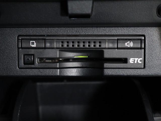 ヴェルファイア ２．５Ｚ　Ｇエディション　（禁煙車）（純正９インチナビ）（ハーフレザーシート）（Ｂｌｕｅｔｏｏｔｈ接続）（クルコン）（パワーバックドア）両側電動スライドドア　クリアランスソナー　オットマン　フルフラット　スマートキー　ＥＴＣ（34枚目）