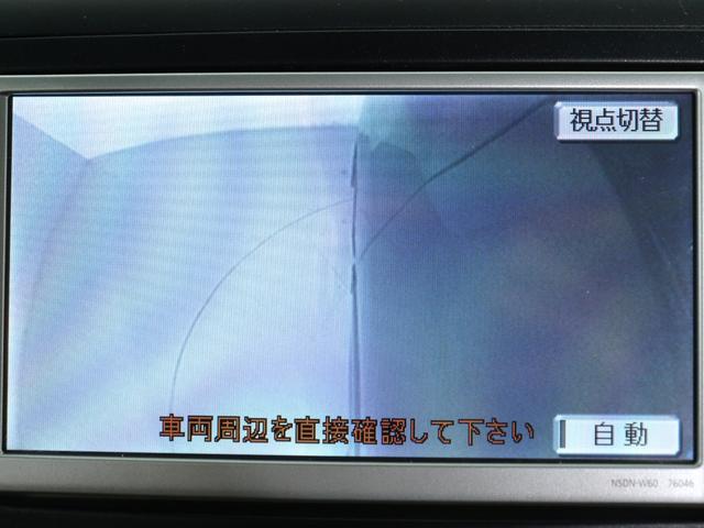 ヴェルファイア ２．４Ｚ　プラチナセレクションＩＩ　（特別仕様車）（フロントサイドカメラ）（カラーバックモニター）（ローダウン）（車検令和９年９月）パワーバックドア　両側電動パワースライドドア　ビルドインＥＴＣ　ウッドコンビハンドル　クリアランスソナー（3枚目）