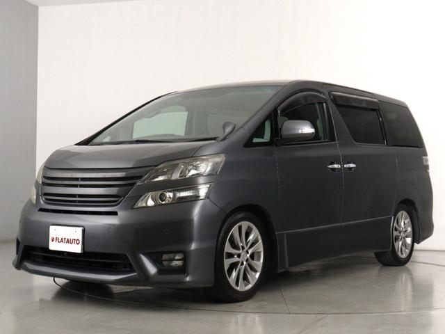 ヴェルファイア ２．４Ｚ　プラチナセレクションＩＩ　（特別仕様車）（フロントサイドカメラ）（カラーバックモニター）（ローダウン）（車検令和９年９月）パワーバックドア　両側電動パワースライドドア　ビルドインＥＴＣ　ウッドコンビハンドル　クリアランスソナー（7枚目）