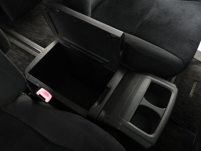 ヴェルファイア ２．４Ｚ　プラチナセレクションＩＩ　（特別仕様車）（フロントサイドカメラ）（カラーバックモニター）（ローダウン）（車検令和９年９月）パワーバックドア　両側電動パワースライドドア　ビルドインＥＴＣ　ウッドコンビハンドル　クリアランスソナー（21枚目）