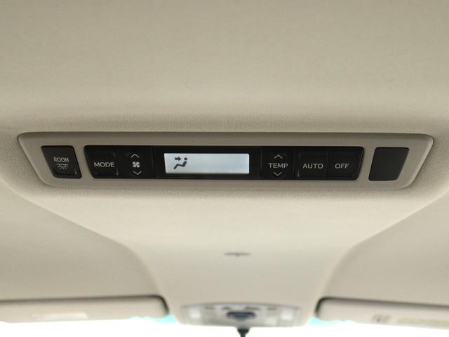 ヴェルファイア ２．４Ｚ　プラチナセレクションＩＩ　（特別仕様車）（フロントサイドカメラ）（カラーバックモニター）（ローダウン）（車検令和９年９月）パワーバックドア　両側電動パワースライドドア　ビルドインＥＴＣ　ウッドコンビハンドル　クリアランスソナー（25枚目）