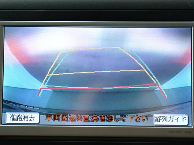 ヴェルファイア ２．４Ｚ　プラチナセレクションＩＩ　（特別仕様車）（フロントサイドカメラ）（カラーバックモニター）（ローダウン）（車検令和９年９月）パワーバックドア　両側電動パワースライドドア　ビルドインＥＴＣ　ウッドコンビハンドル　クリアランスソナー（28枚目）