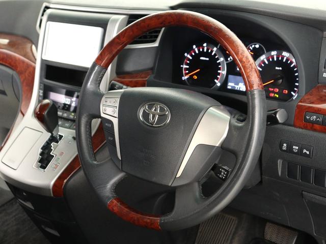 ヴェルファイア ２．４Ｚ　プラチナセレクションＩＩ　（特別仕様車）（フロントサイドカメラ）（カラーバックモニター）（ローダウン）（車検令和９年９月）パワーバックドア　両側電動パワースライドドア　ビルドインＥＴＣ　ウッドコンビハンドル　クリアランスソナー（31枚目）