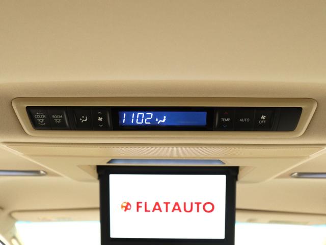 後部座席でエアコン温度をお好みで設定することができます！