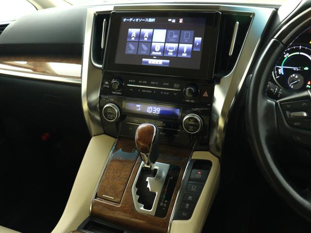 【ＪＢＬプレミアムサウンドシステム】９インチナビ＋電動開閉後席モニターほか５．１ｃｈサウンドシステム対応、車内１７個のスピーカー、フルセグＴＶ、ブルートゥース機能など多彩な機能が満載です！