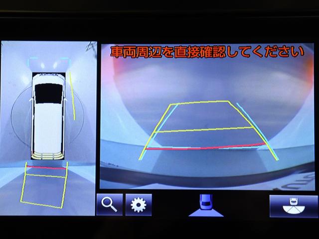 【バックカメラ完備】狭い場所への駐車や縦列駐車など、苦手な方も安心な装備です♪