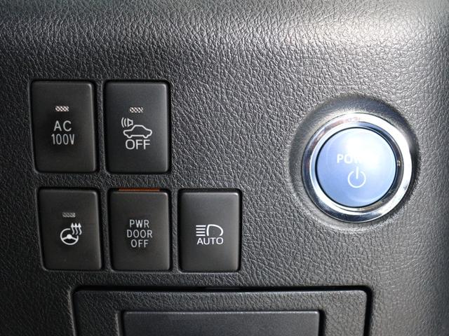 【スマートキー、プッシュスタート・クリアランスソナー】キーを取り出さなくても、鍵の開け閉め、エンジンの始動が可能になる便利な機能です！また前後センサーにより障害物を警告音で知らせてくれます。