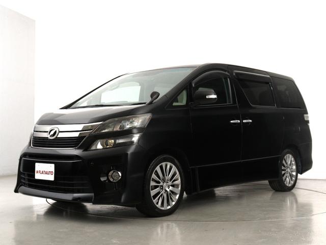 ヴェルファイア ２．４Ｚ　ゴールデンアイズ　（禁煙車）（プレミアムサウンド）（リアエンターシステム）（特別仕様車）（ハーフレザー）クルコン　パワーバックドア　両側電動スライドドア　ＥＴＣ　フルセグ　Ｂｌｕｅｔｏｏｔｈ　バックカメラ　コンセント付（8枚目）