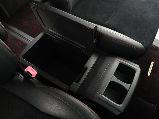 ヴェルファイア ２．４Ｚ　ゴールデンアイズ　（禁煙車）（プレミアムサウンド）（リアエンターシステム）（特別仕様車）（ハーフレザー）クルコン　パワーバックドア　両側電動スライドドア　ＥＴＣ　フルセグ　Ｂｌｕｅｔｏｏｔｈ　バックカメラ　コンセント付（23枚目）