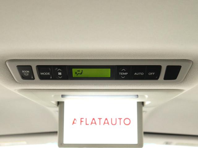 ヴェルファイア ２．４Ｚ　ゴールデンアイズ　（禁煙車）（プレミアムサウンド）（リアエンターシステム）（特別仕様車）（ハーフレザー）クルコン　パワーバックドア　両側電動スライドドア　ＥＴＣ　フルセグ　Ｂｌｕｅｔｏｏｔｈ　バックカメラ　コンセント付（27枚目）