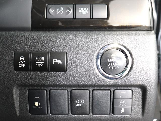 ヴェルファイア ２．４Ｚ　ゴールデンアイズ　（禁煙車）（プレミアムサウンド）（リアエンターシステム）（特別仕様車）（ハーフレザー）クルコン　パワーバックドア　両側電動スライドドア　ＥＴＣ　フルセグ　Ｂｌｕｅｔｏｏｔｈ　バックカメラ　コンセント付（30枚目）