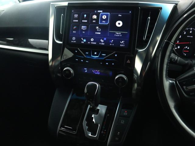 ヴェルファイア ２．５Ｚ　Ａエディション　ゴールデンアイズ　（禁煙車）（１０インチナビ）（後席モニター）（特別仕様車）（ハーフレザーシート）クルコン　パワーバックドア両側　電動スライドドア　ＥＴＣ　フルセグＴＶ　Ｂｌｕｅｔｏｏｔｈ接続　バックカメラ　オットマン（2枚目）