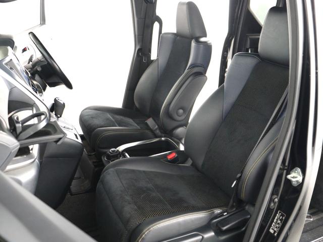 ヴェルファイア ２．５Ｚ　Ａエディション　ゴールデンアイズ　（禁煙車）（１０インチナビ）（後席モニター）（特別仕様車）（ハーフレザーシート）クルコン　パワーバックドア両側　電動スライドドア　ＥＴＣ　フルセグＴＶ　Ｂｌｕｅｔｏｏｔｈ接続　バックカメラ　オットマン（21枚目）