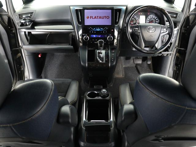 ヴェルファイア ２．５Ｚ　Ａエディション　ゴールデンアイズ　（禁煙車）（１０インチナビ）（後席モニター）（特別仕様車）（ハーフレザーシート）クルコン　パワーバックドア両側　電動スライドドア　ＥＴＣ　フルセグＴＶ　Ｂｌｕｅｔｏｏｔｈ接続　バックカメラ　オットマン（24枚目）