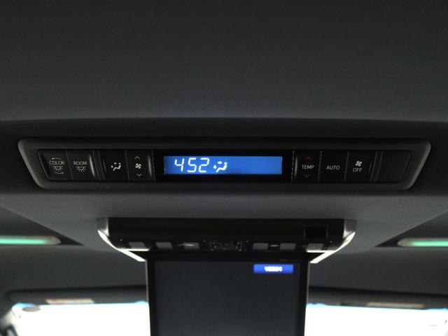ヴェルファイア ２．５Ｚ　Ａエディション　ゴールデンアイズ　（禁煙車）（１０インチナビ）（後席モニター）（特別仕様車）（ハーフレザーシート）クルコン　パワーバックドア両側　電動スライドドア　ＥＴＣ　フルセグＴＶ　Ｂｌｕｅｔｏｏｔｈ接続　バックカメラ　オットマン（26枚目）