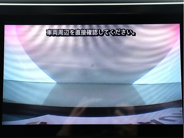 ヴェルファイア ２．５Ｚ　Ａエディション　ゴールデンアイズ　（禁煙車）（１０インチナビ）（後席モニター）（特別仕様車）（ハーフレザーシート）クルコン　パワーバックドア両側　電動スライドドア　ＥＴＣ　フルセグＴＶ　Ｂｌｕｅｔｏｏｔｈ接続　バックカメラ　オットマン（27枚目）