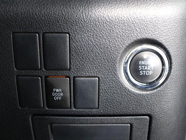 ヴェルファイア ２．５Ｚ　Ａエディション　ゴールデンアイズ　（禁煙車）（１０インチナビ）（後席モニター）（特別仕様車）（ハーフレザーシート）クルコン　パワーバックドア両側　電動スライドドア　ＥＴＣ　フルセグＴＶ　Ｂｌｕｅｔｏｏｔｈ接続　バックカメラ　オットマン（29枚目）