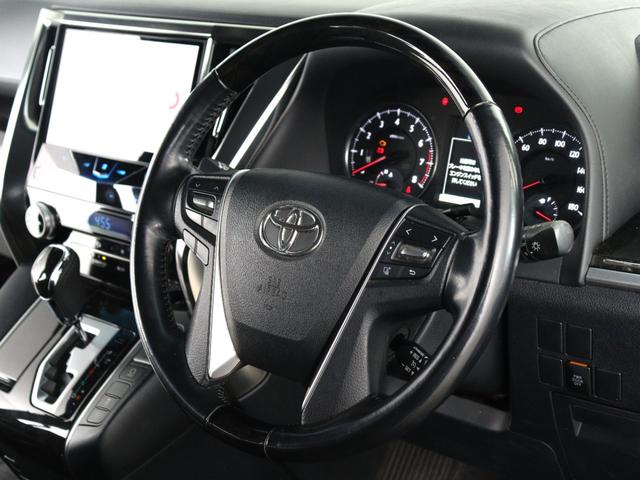 ヴェルファイア ２．５Ｚ　Ａエディション　ゴールデンアイズ　（禁煙車）（１０インチナビ）（後席モニター）（特別仕様車）（ハーフレザーシート）クルコン　パワーバックドア両側　電動スライドドア　ＥＴＣ　フルセグＴＶ　Ｂｌｕｅｔｏｏｔｈ接続　バックカメラ　オットマン（30枚目）