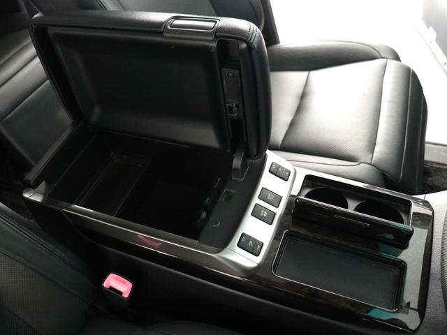 アルファードハイブリッド ＳＲ　Ｃパッケージ　（禁煙車）（サンルーフ）（プレミアムサウンド）（黒革電動シート）（リアエンターシステム）シートメモリー＆ヒーター　パワーバックドア　両側電動スライドドア　ＥＴＣ　フルセグＴＶ　バックカメラ　クルコン（25枚目）