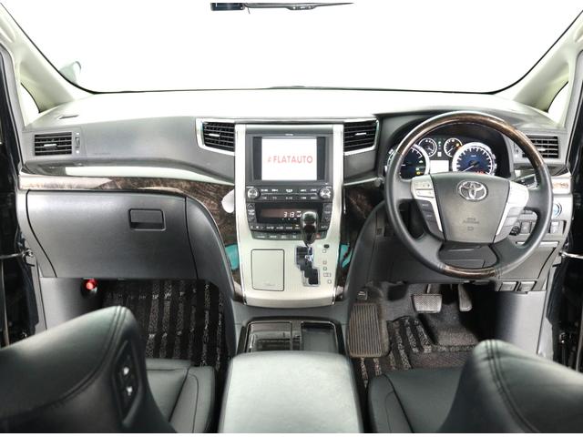 アルファードハイブリッド ＳＲ　Ｃパッケージ　（禁煙車）（サンルーフ）（プレミアムサウンド）（黒革電動シート）（リアエンターシステム）シートメモリー＆ヒーター　パワーバックドア　両側電動スライドドア　ＥＴＣ　フルセグＴＶ　バックカメラ　クルコン（26枚目）