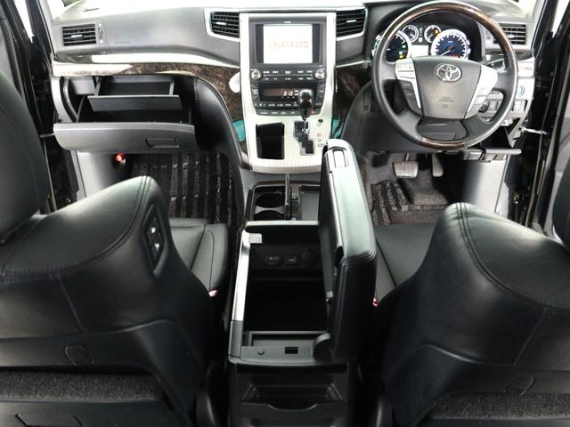 アルファードハイブリッド ＳＲ　Ｃパッケージ　（禁煙車）（サンルーフ）（プレミアムサウンド）（黒革電動シート）（リアエンターシステム）シートメモリー＆ヒーター　パワーバックドア　両側電動スライドドア　ＥＴＣ　フルセグＴＶ　バックカメラ　クルコン（27枚目）