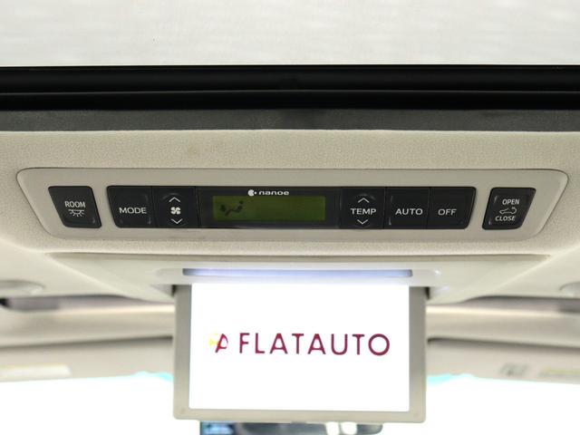 アルファードハイブリッド ＳＲ　Ｃパッケージ　（禁煙車）（サンルーフ）（プレミアムサウンド）（黒革電動シート）（リアエンターシステム）シートメモリー＆ヒーター　パワーバックドア　両側電動スライドドア　ＥＴＣ　フルセグＴＶ　バックカメラ　クルコン（28枚目）
