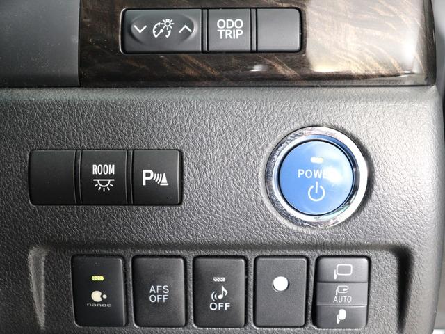 アルファードハイブリッド ＳＲ　Ｃパッケージ　（禁煙車）（サンルーフ）（プレミアムサウンド）（黒革電動シート）（リアエンターシステム）シートメモリー＆ヒーター　パワーバックドア　両側電動スライドドア　ＥＴＣ　フルセグＴＶ　バックカメラ　クルコン（34枚目）