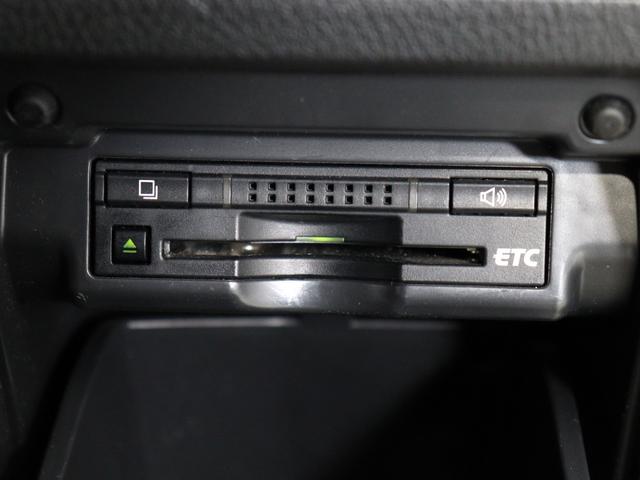 アルファードハイブリッド ＳＲ　Ｃパッケージ　（禁煙車）（サンルーフ）（プレミアムサウンド）（黒革電動シート）（リアエンターシステム）シートメモリー＆ヒーター　パワーバックドア　両側電動スライドドア　ＥＴＣ　フルセグＴＶ　バックカメラ　クルコン（37枚目）