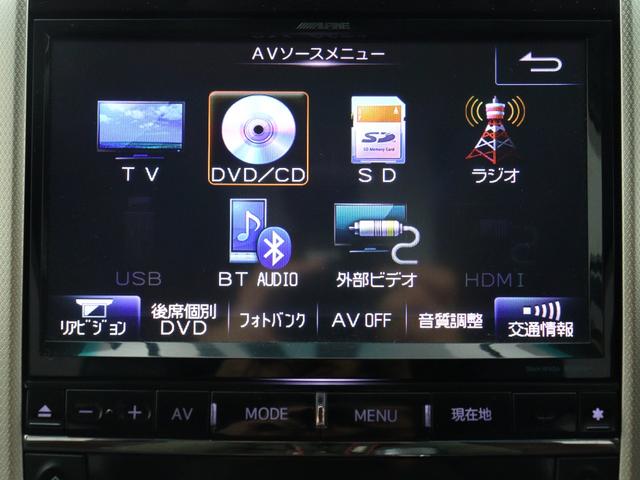 アルファード ２４０Ｓ　タイプゴールド　（ワンオーナー）（禁煙車）（サンルーフ）（モデリスタエアロカスタム）（ＡＬＰＩＮＥ９インチナビ）（後席モニター）特別仕様車　ハーフレザー　クルコン　パワーバックドア　両側電動スライド　ＥＴＣ　フルセグ（3枚目）