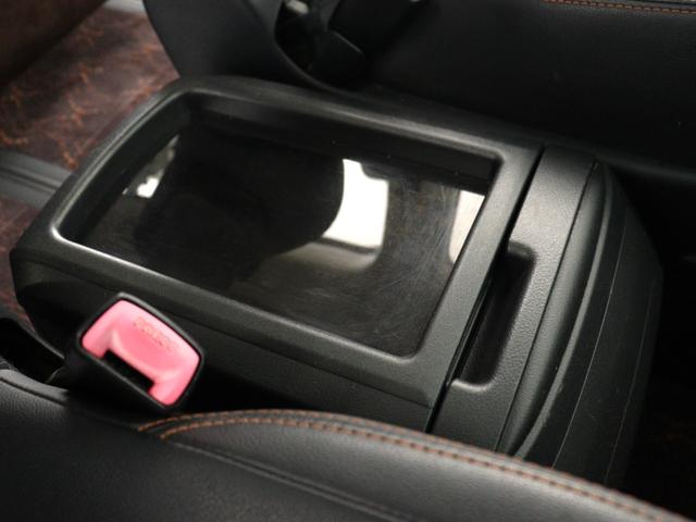 アルファード ２４０Ｓ　タイプゴールド　（ワンオーナー）（禁煙車）（サンルーフ）（モデリスタエアロカスタム）（ＡＬＰＩＮＥ９インチナビ）（後席モニター）特別仕様車　ハーフレザー　クルコン　パワーバックドア　両側電動スライド　ＥＴＣ　フルセグ（22枚目）