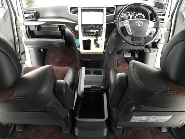 アルファード ２４０Ｓ　タイプゴールド　（ワンオーナー）（禁煙車）（サンルーフ）（モデリスタエアロカスタム）（ＡＬＰＩＮＥ９インチナビ）（後席モニター）特別仕様車　ハーフレザー　クルコン　パワーバックドア　両側電動スライド　ＥＴＣ　フルセグ（25枚目）