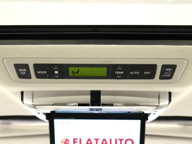 アルファード ２４０Ｓ　タイプゴールド　（ワンオーナー）（禁煙車）（サンルーフ）（モデリスタエアロカスタム）（ＡＬＰＩＮＥ９インチナビ）（後席モニター）特別仕様車　ハーフレザー　クルコン　パワーバックドア　両側電動スライド　ＥＴＣ　フルセグ（26枚目）