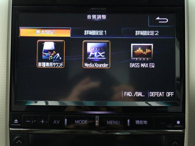 アルファード ２４０Ｓ　タイプゴールド　（ワンオーナー）（禁煙車）（サンルーフ）（モデリスタエアロカスタム）（ＡＬＰＩＮＥ９インチナビ）（後席モニター）特別仕様車　ハーフレザー　クルコン　パワーバックドア　両側電動スライド　ＥＴＣ　フルセグ（30枚目）