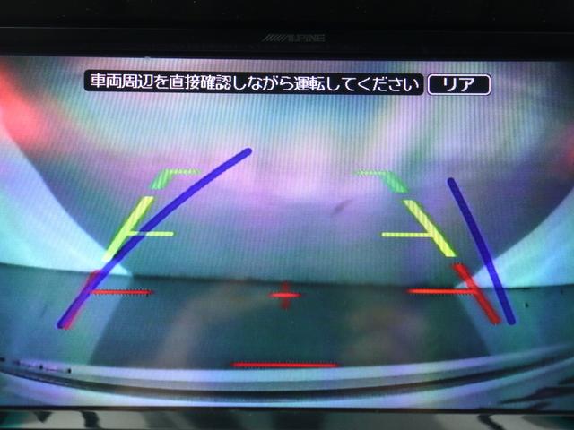 アルファード ２４０Ｓ　タイプゴールド　（ワンオーナー）（禁煙車）（サンルーフ）（モデリスタエアロカスタム）（ＡＬＰＩＮＥ９インチナビ）（後席モニター）特別仕様車　ハーフレザー　クルコン　パワーバックドア　両側電動スライド　ＥＴＣ　フルセグ（31枚目）